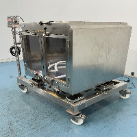 Pall 500L Lev Mixer Magnetic Mixer image 1